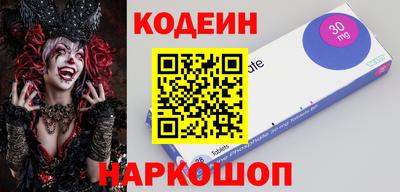 дмт Абакан