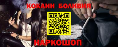 прущая мука Азнакаево