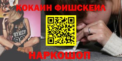 дмт Абакан