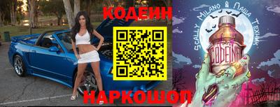дмт Абакан