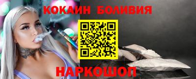 mdma Абинск