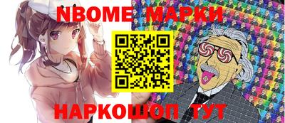 дмт Абакан