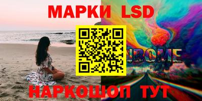 прущая мука Азнакаево