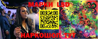 дмт Абакан