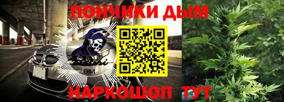 mdma Абинск