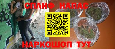 прущая мука Азнакаево