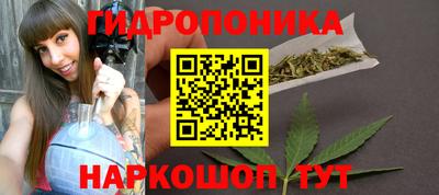 прущая мука Азнакаево