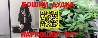 прущая мука Азнакаево