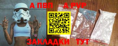дмт Абакан