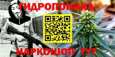 прущая мука Азнакаево