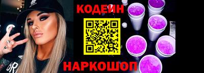дмт Абакан