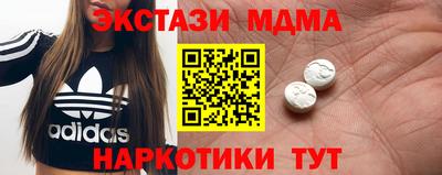 прущая мука Азнакаево
