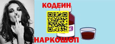 дмт Абакан