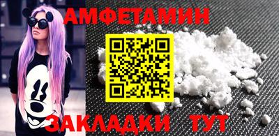 прущая мука Азнакаево
