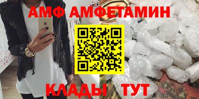 прущая мука Азнакаево