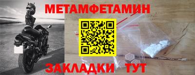 прущая мука Азнакаево