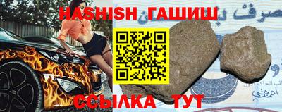 прущая мука Азнакаево