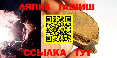 прущая мука Азнакаево