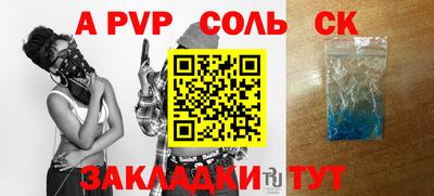 прущая мука Азнакаево
