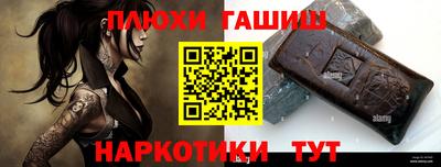 прущая мука Азнакаево