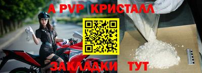 дмт Абакан
