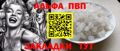 прущая мука Азнакаево